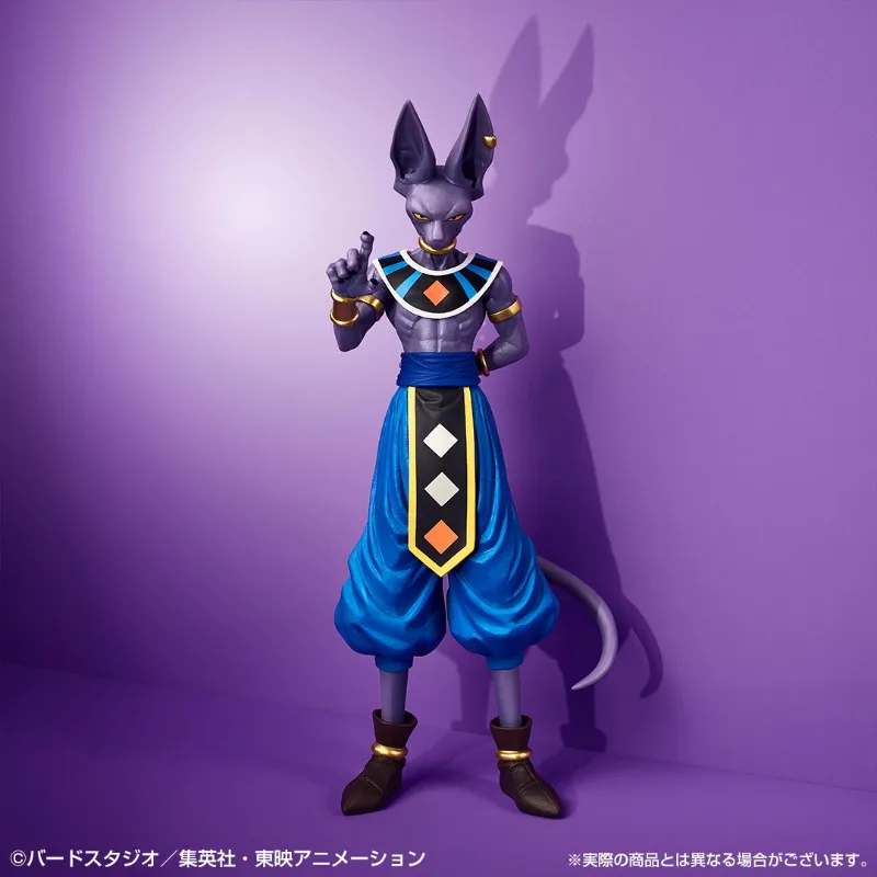 In Stock Bandai Ichiban Dragon Ball History Of The Film Beerus Anime Figure Action Model Figurals Brinquedos Toys