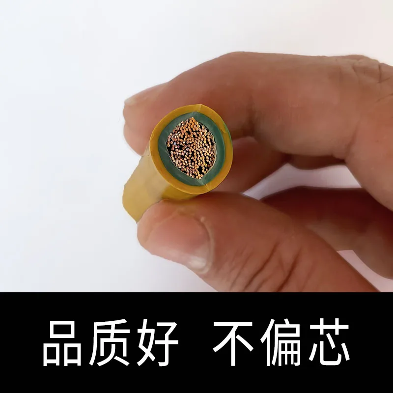 for Copper 35 flat car battery connecting wire Copper nose with  Positive and negative Strap iron wire harness processing method