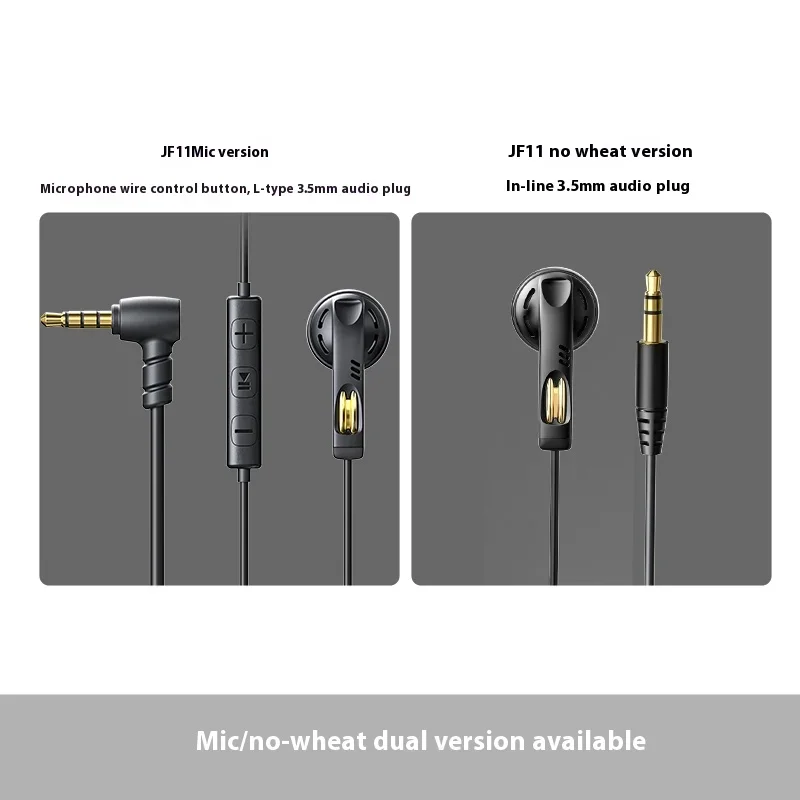 Fiio JF11 U-Shaped Hifi Game Earbud 14.2mm Dynamic Driver Wired Headset Bass Music Sport Earphone With Mic Custom Pc Accessries