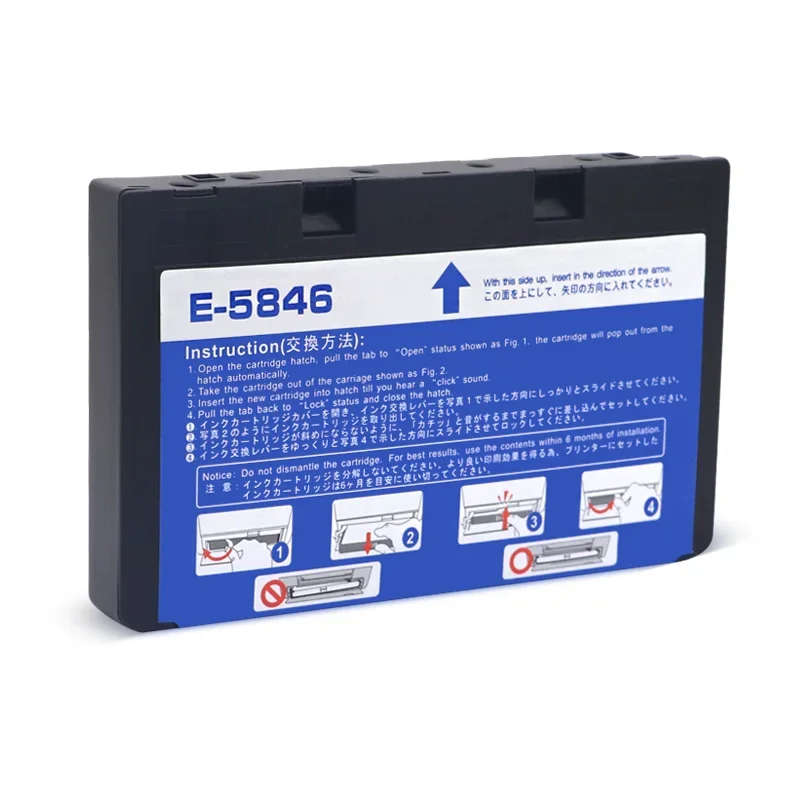 DAT Compatible Ink Cartridge For T5846 E-5846 For Epson PictureMate PM200 PM240 PM260 PM280 PM290 PM225 PM300