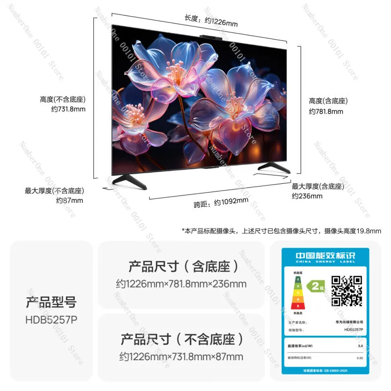 For Huawei Tv Lcd T…
