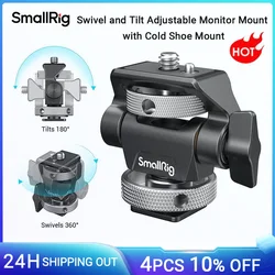 SmallRig DSLR Camera Clamp Swivel and Tilt Adjustable Monitor Mount w/ Screws Mount for Monitor Flash Light DIY Attachment 2905B