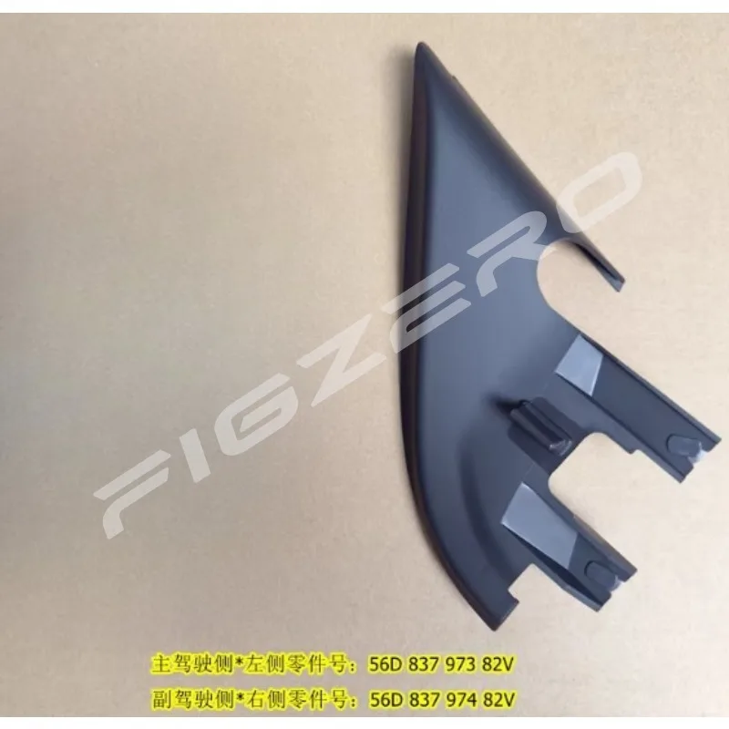 56D83797382V Genuine Front Inner Door Panel Triangular Trim Plate Rearview Mirror Decorative Cover Baffle for VW Passat 2015-18