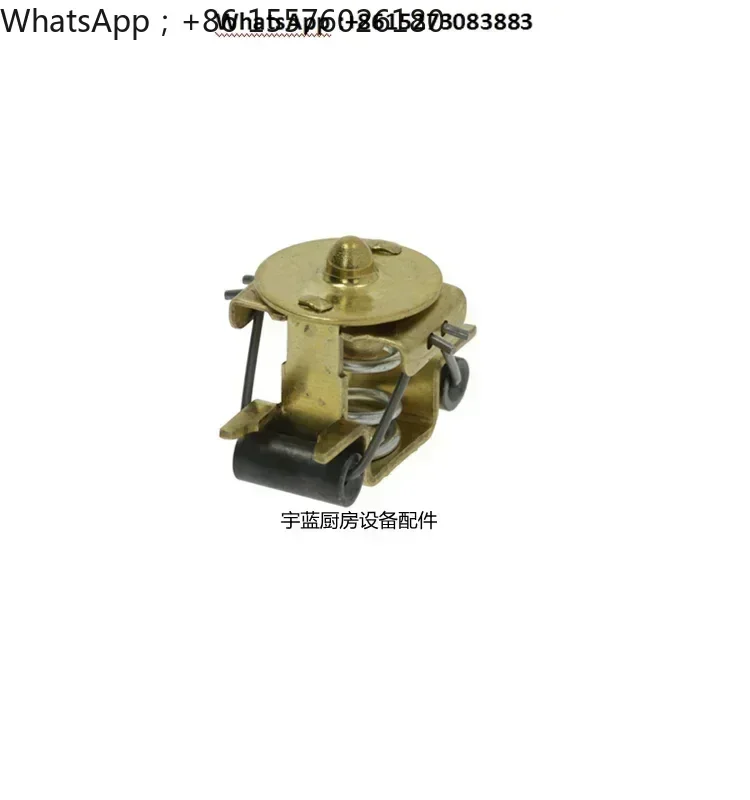 Chef machine mixer accessories speed controller assembly 5K5SS centrifugal transmission