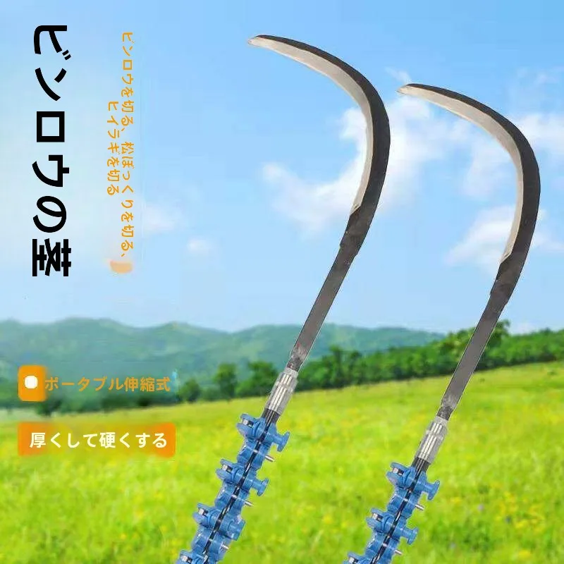 tige-de-cueillette-de-noix-de-coco-en-alliage-d'aluminium-epaissie-et-allongee-12m-6-sections-10m-allongee-15m-allongee-tige-de-portee-robuste