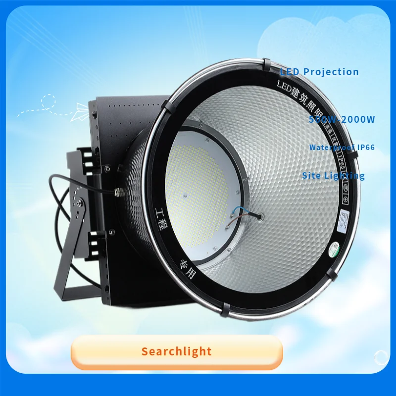 

Outdoor Waterproof LED Projection Light 500W 2000W Searchlight for Construction Site Lighting Stadium Tower Pendant