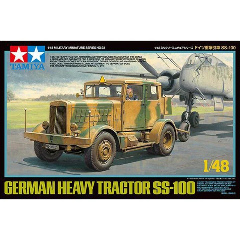 Tamiya 32593 1/48 German Heavy Tractor SS-100 Military Vehicle Hobby Toy Plastic Model Building Assembly Kit Boy Children Gift