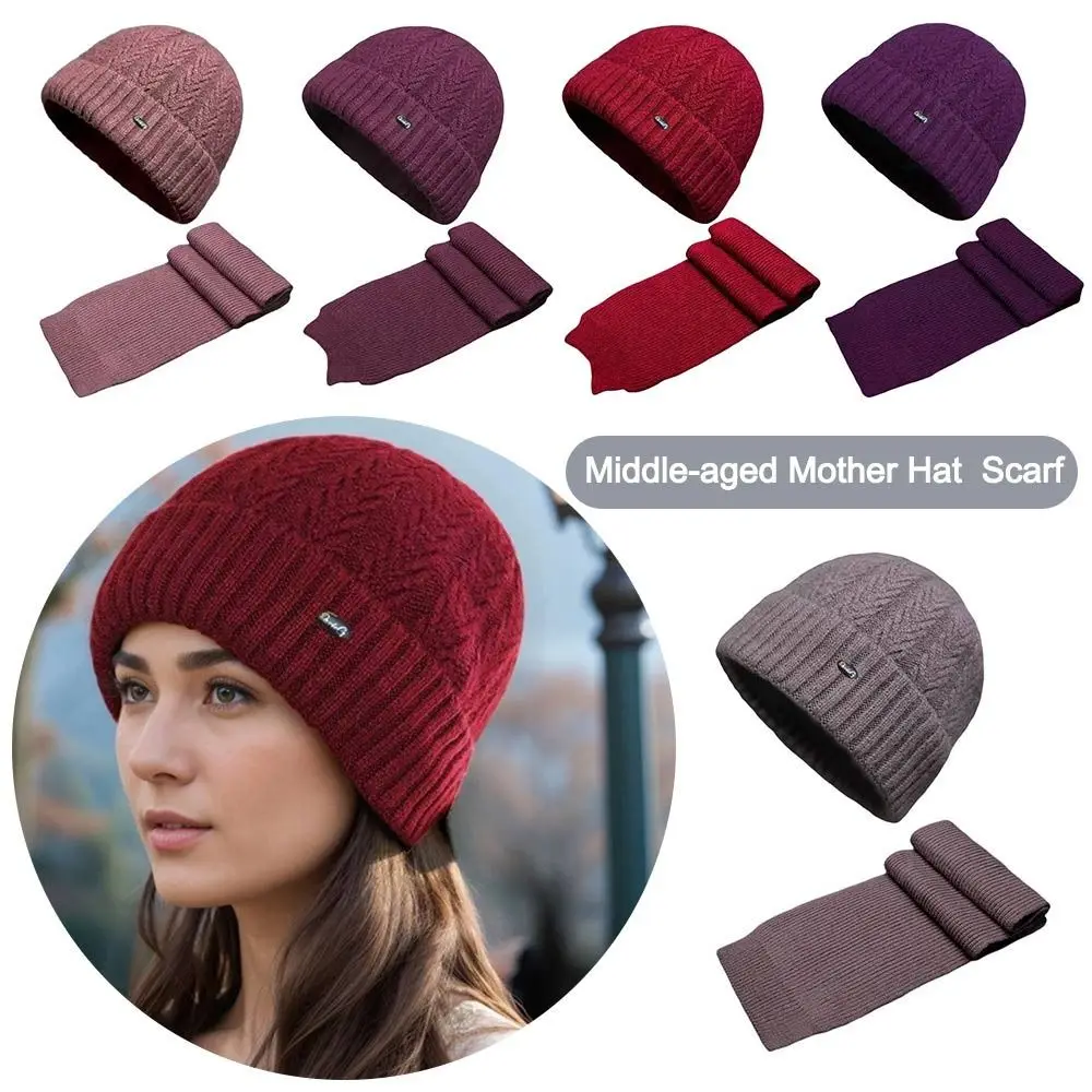 

Outdoor Windproof Middle-aged Mother Hat Thickened Winter Warm Beanie Hat Scarf Neck Warmer Knitted Hat Scarf for Women