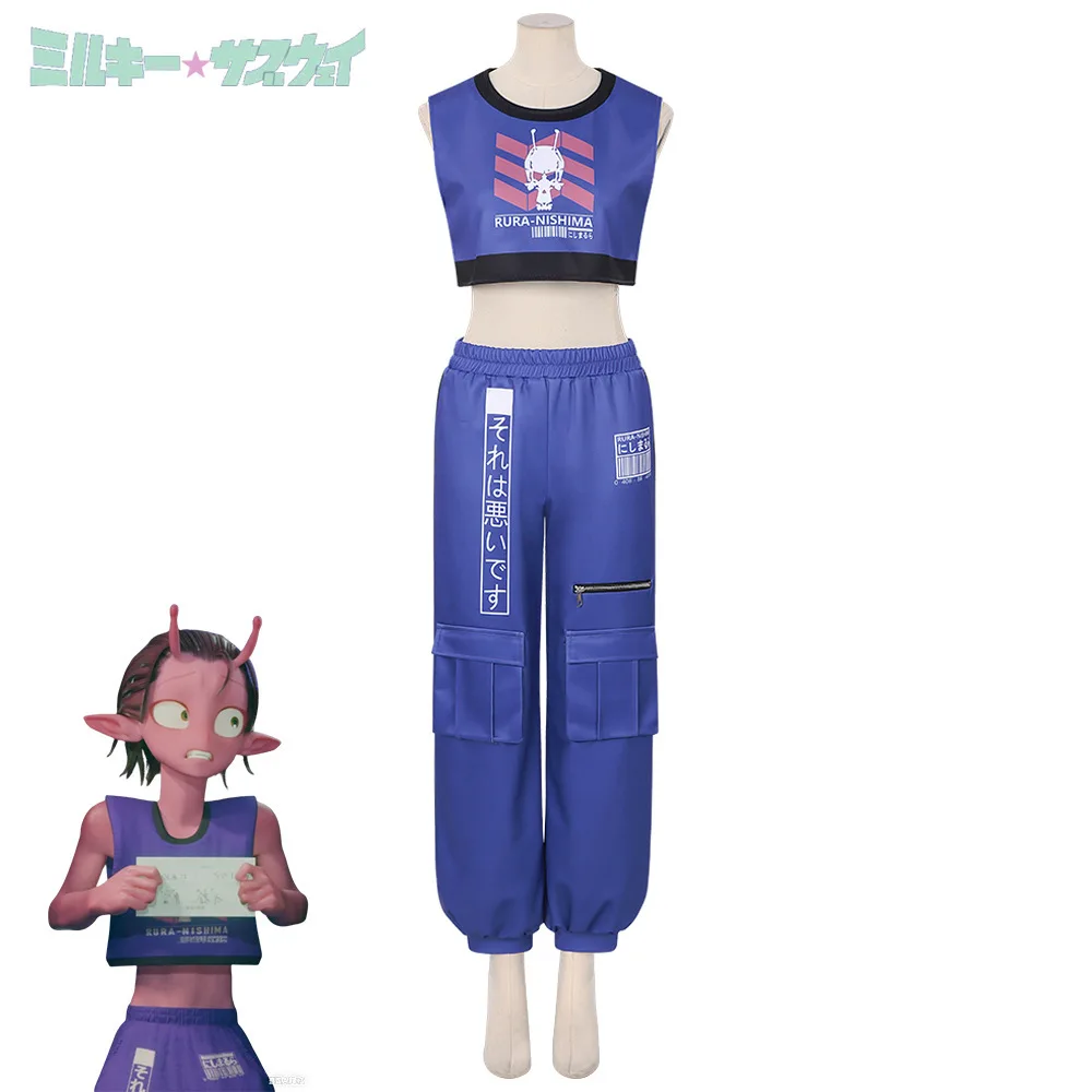 Lechoso ☆ Subway: The Galactic Limited Express, disfraz de Kanata Iwao, conjunto de top y pantalones azules, disfraz para fiesta de Halloween