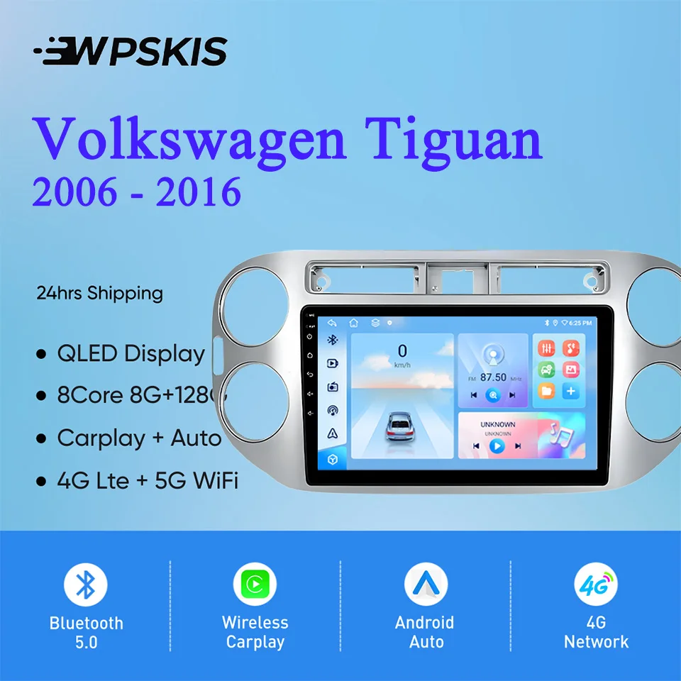 Android 14 8G Ram For Volkswagen Tiguan 2006 - 2016 Auto Radio Stereo Multimedia Player GPS Navigation Monitor 4G Lte Carplay