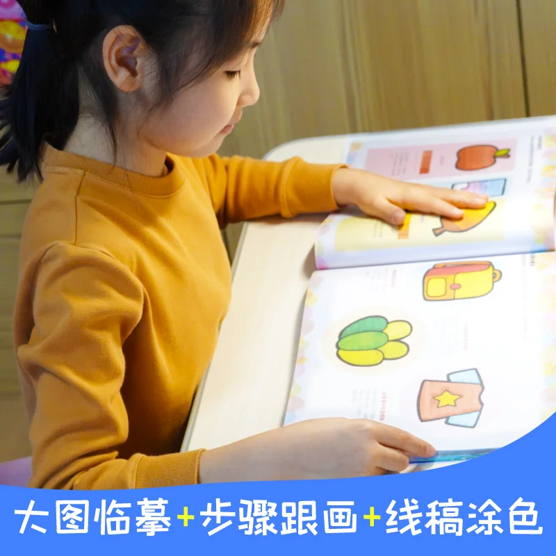 Marker Painting For Children Creative Art Enlightenment Interesting Children's Painting Coloring Tutorial Book