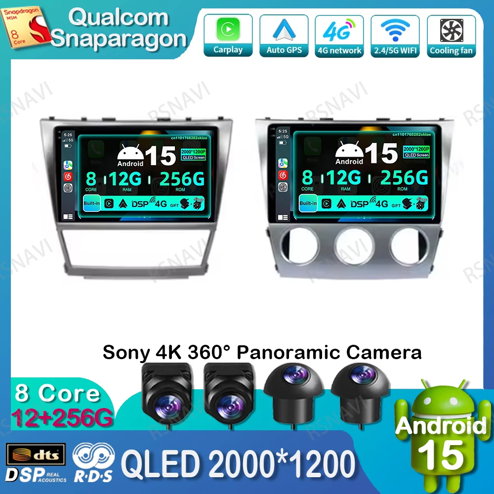 

Car Radio Android 15 For Toyota Camry 40 2007-2011 QLED Multimedia NO 2DIN 8 Core Snapdragon Head Unit Qualcomm Wireless Stereo