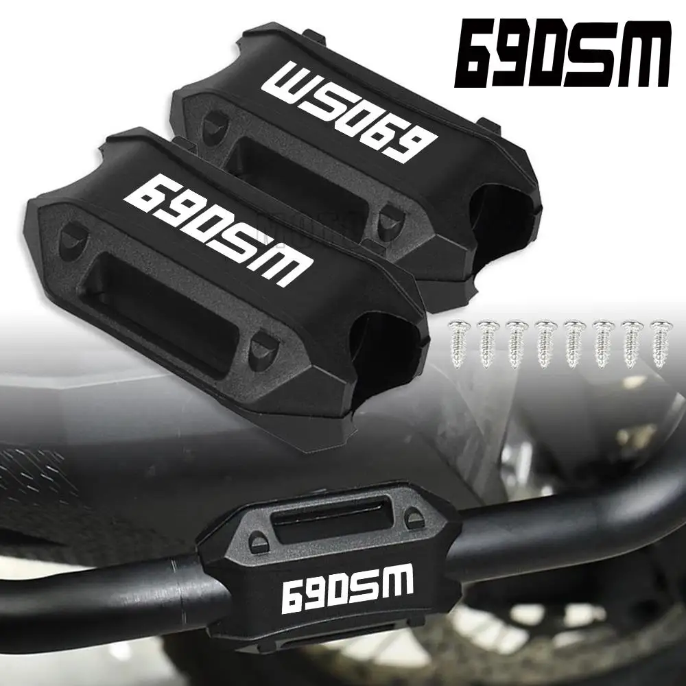 

2023 Motorcycle For 640LC4 640 LC4 690 ENDURO R SM SMC SMCR 690SMC Bumper Engine Guard Protector Block 25MM Crash bar Decorative