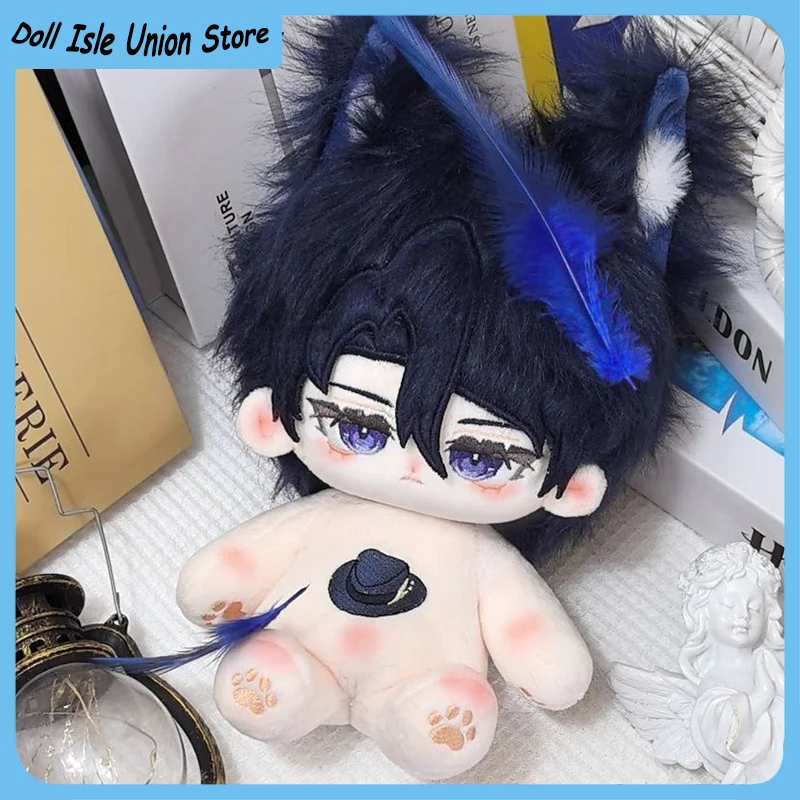 Nobody Doujin Cute Animal Ear Cotton Doll 20cm Anime REIGN OF NIGHTFALL Change Clothes Plush Skeleton Body Plushie  Toys