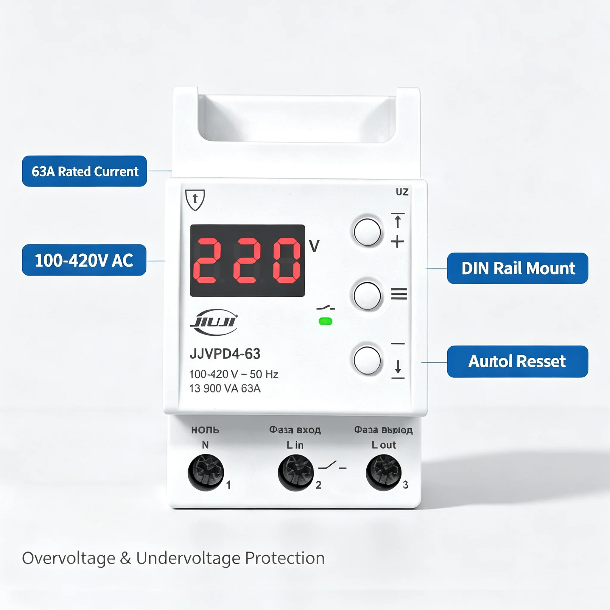 JIUJI JJVPD4‑63 63A DIN Rail Overvoltage Undervoltage Protector 90‑270V Adjustable Auto Reset With Digital Display