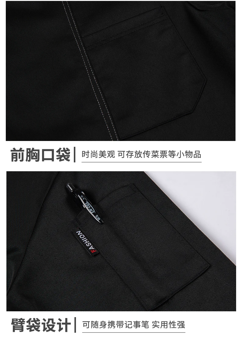 Chaqueta de Chef negra, uniforme de chef de manga larga, abrigo de cocinero, camiseta de Chef, uniforme de trabajo de panadero, camarero, restaurante, ropa de Hotel, logotipo para mujer