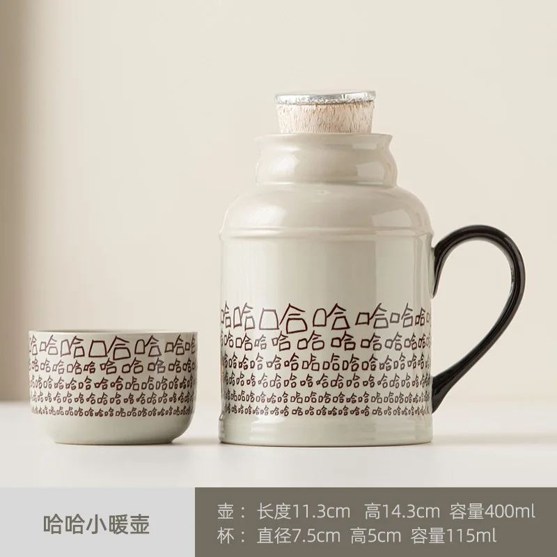 

Haha Small Warm Pot Cup Mug with Lid Chinese Style Ceramic Water Cup Thermos Bottle Tea Brewing Office Cup