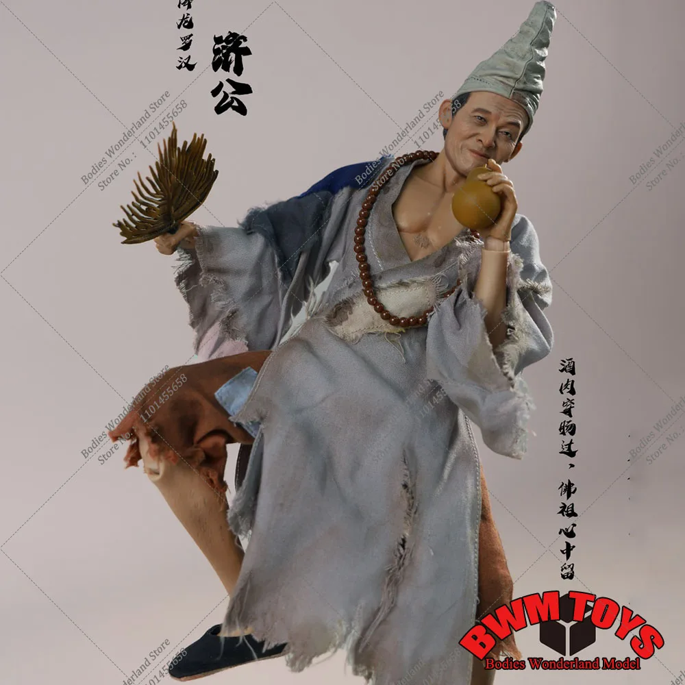 In Stock BLACKBOXTOYS BBT9027 1/6 Scale  Arhat Subdues the Dragon Divine Monk Ji Gong 12