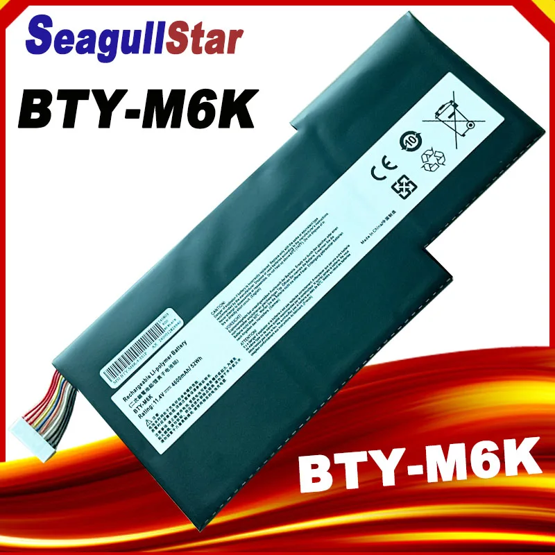 SeagullStar BTY-M6K Laptop Battery for MSI MS-17B4 MS-16K3 GF63 Thin 8RD 8RC GF75 Thin 3RD 8RC 9SC GF65 Thin 9SE/SX Thin 10SDR