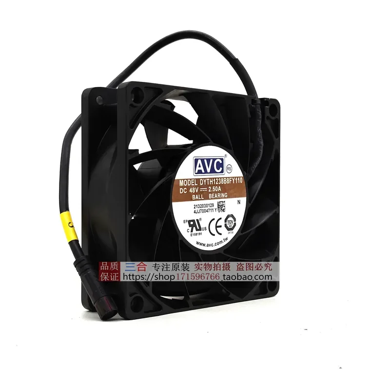 For New Original/AVC 12CM DYTH1238B8FY110 48V 2.50A Communication Cabinet Cooling Fan