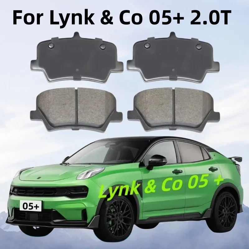 

For Lynk & Co 05+ 2.0T Rear Brake Pads/2022 2023 2024 2025/Auto Parts