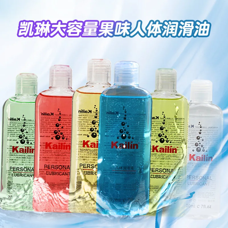 Strawberry Flavor Edible Lubricant for Anal Vaginal Oral Sex Silicone Lubricating Oil Adult Sex Products Body Massage Gel 200ml