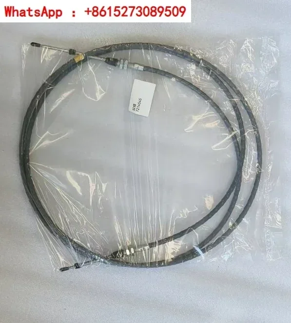 Shanmao S550 skid steer loader throttle cable 7214545