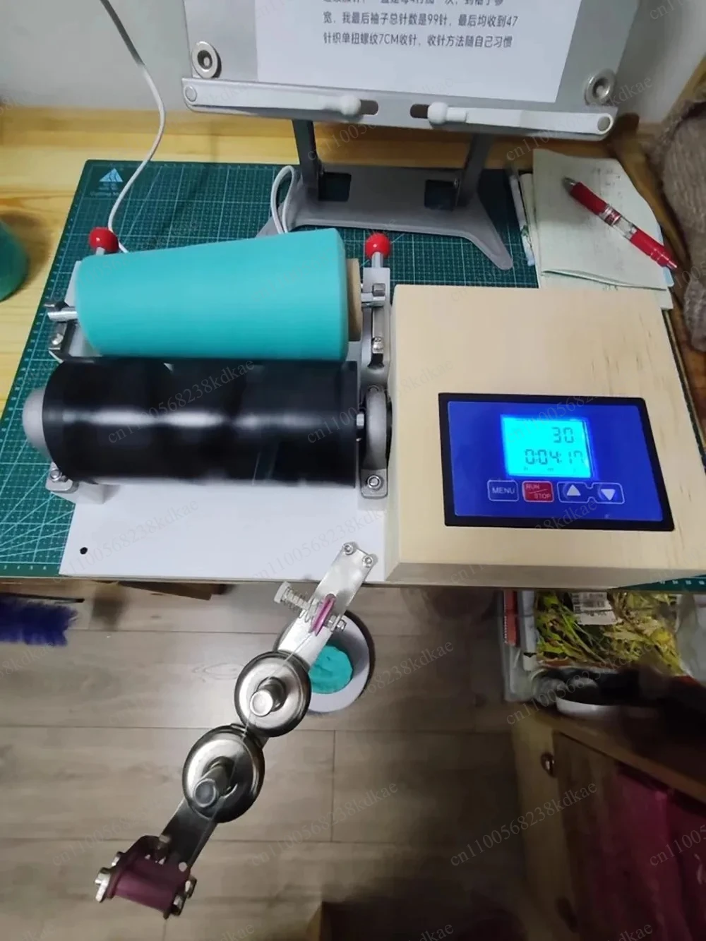 Household Multifunctional Thread Rewinder Timing Speed Control Yarn Organizing Equipment