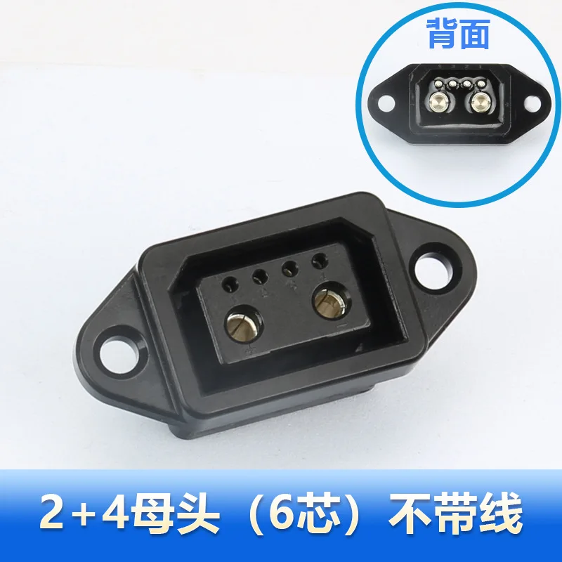 2+4/2+6 Lithium Battery Charging Plug Socket Electric Vehicle High Current Discharging Port Adapter 4 Square Charging Connector image 3