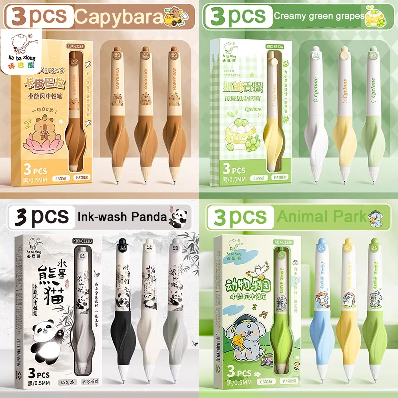 

Sleek Design Gel Pen Set,Anti-Fatigue Comfort Grip 0.5mm Black Ink Needle Point Quick-Dry Rollerball Pens for school exam,office