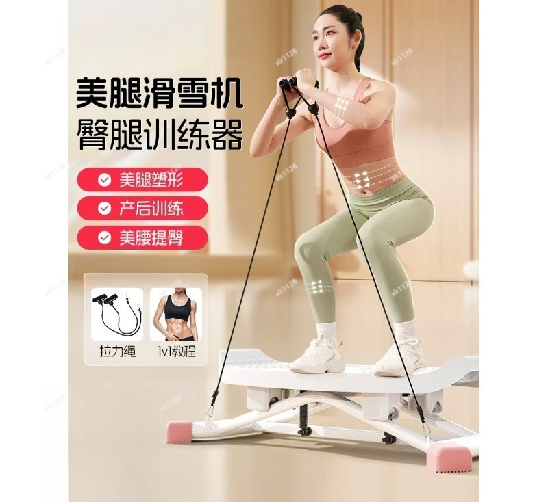 Home Mini Stepper Trainer, Quiet Indoor Exercise Gear for Daily Workout Weight Loss & Body Toning