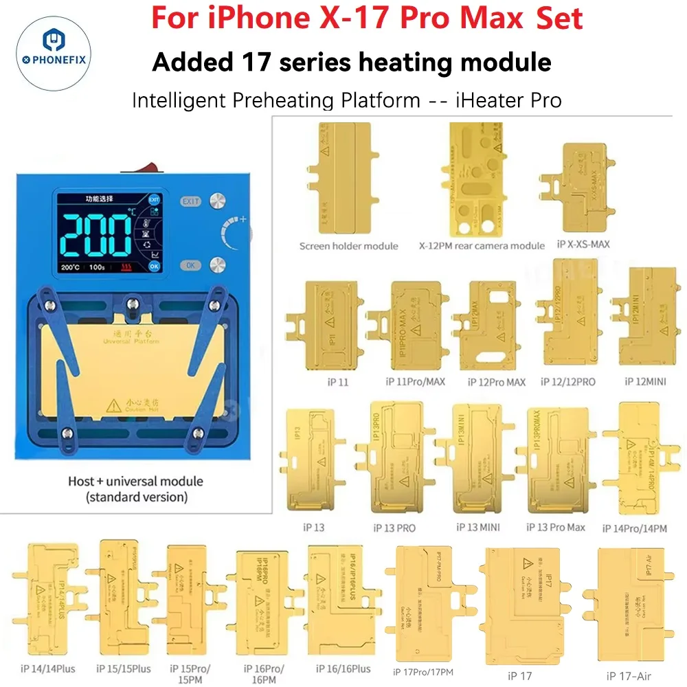 Jc Aixun Iheater Pr… - image