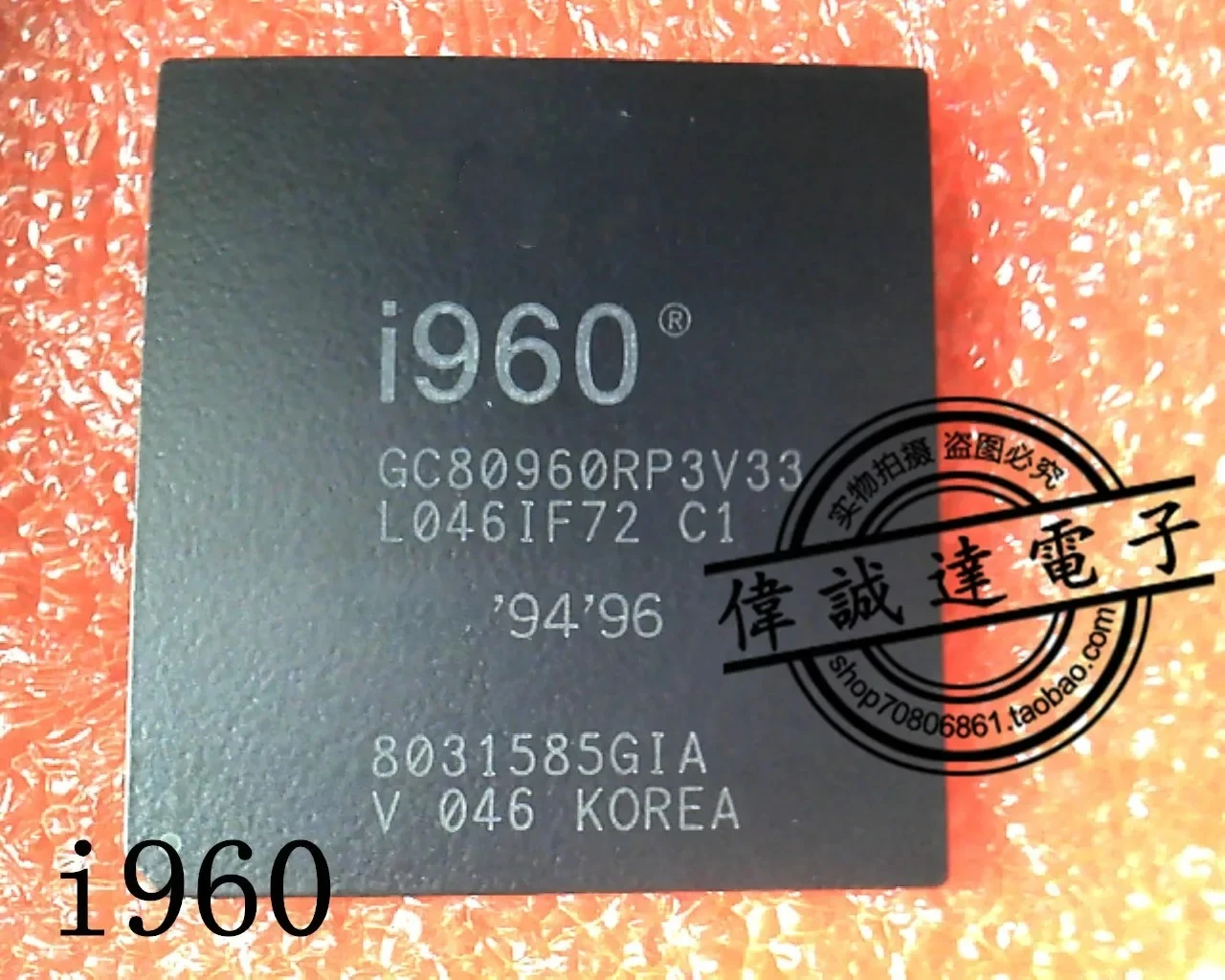

1 шт. i960 BGA новый i960