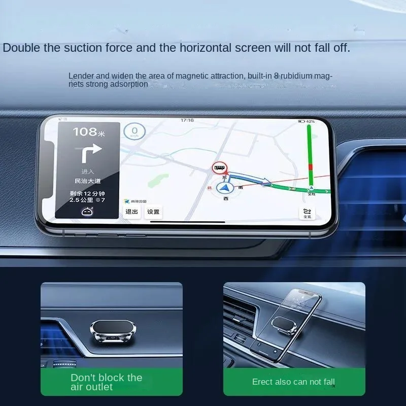 Supporto per telefono cellulare con magnete per auto Supporto magnetico per telefono cellulare con forte adesivo in metallo girevole a 360 gradi