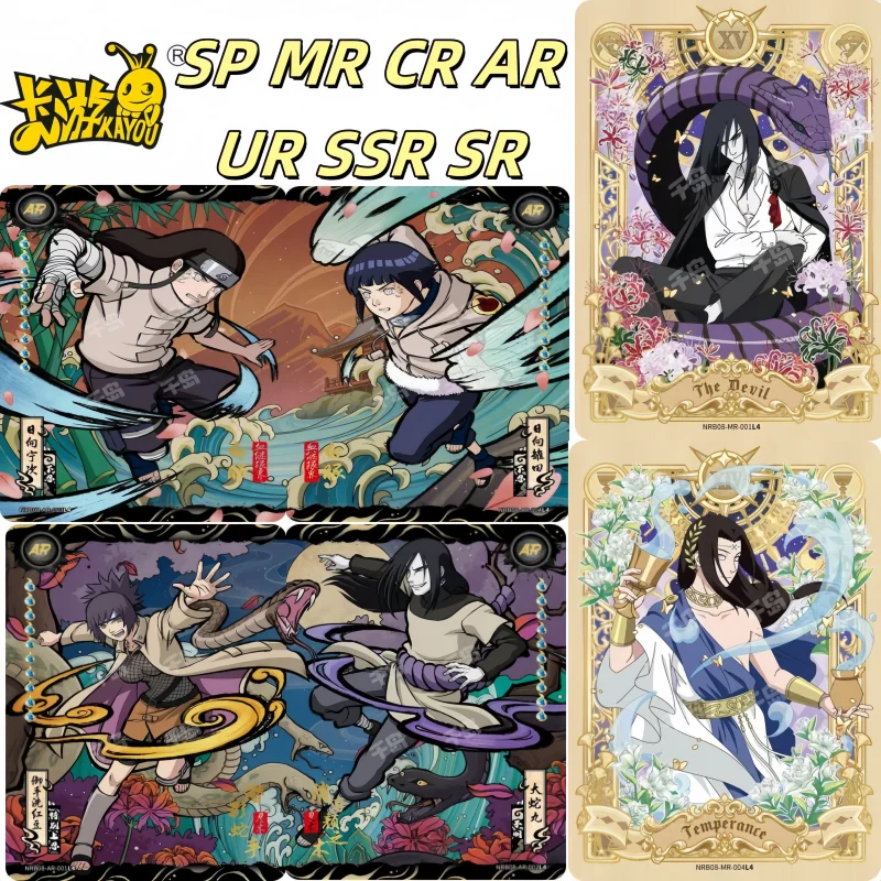 

Подлинная карта Наруто KAYOU T2W8, глава солдат Узумаки Наруто CR AR MR, редкие персонажи аниме, коллекционные карты, игрушки, подарок