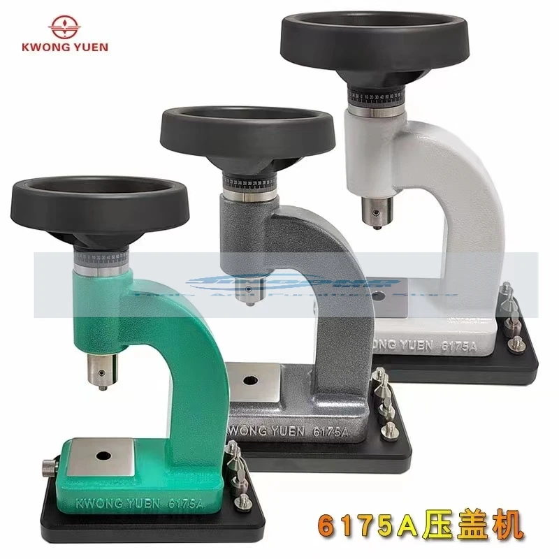 

Watch Maintenance Tool GY6175 Multifunctional Pressing Cover Prying Bottom Machine Glass Machin