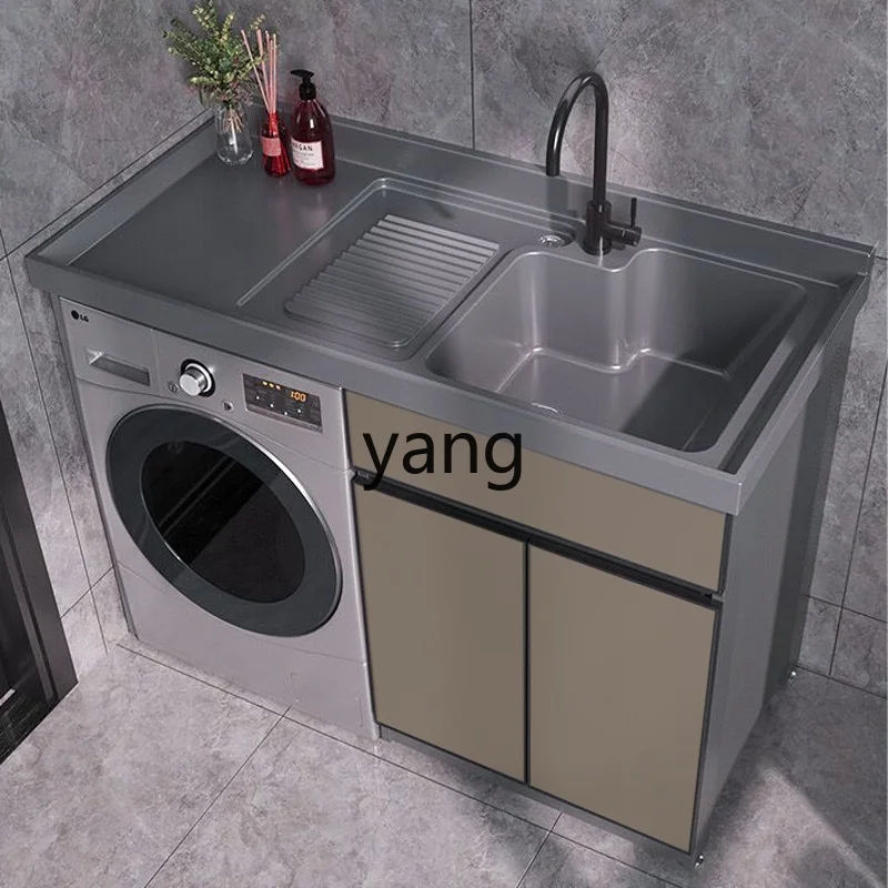 غسالة شرفة من الألومنيوم بمساحة LMM، مجموعة خزانة متكاملة، حوض غسيل بالوعة #3