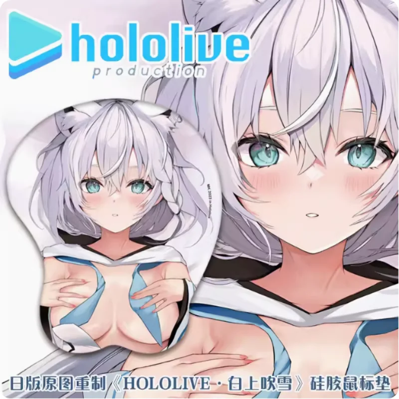 Anime Hololive YouTuber Shirakami Fubuki Figure 3d Girl Soft Gel Gaming Mouse Pad Mousepad Wrist Rest 2389 Gifts Man Toy