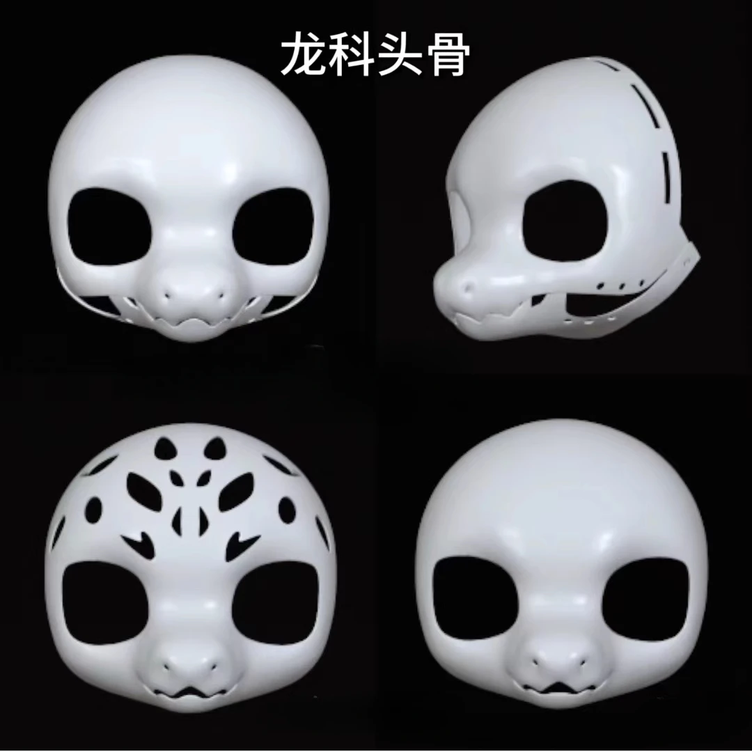 Furry Kemono Fursuit Mask Animal Medium Short Snout Dragon Skull Movable Jaw Skull Fursuit Accessories