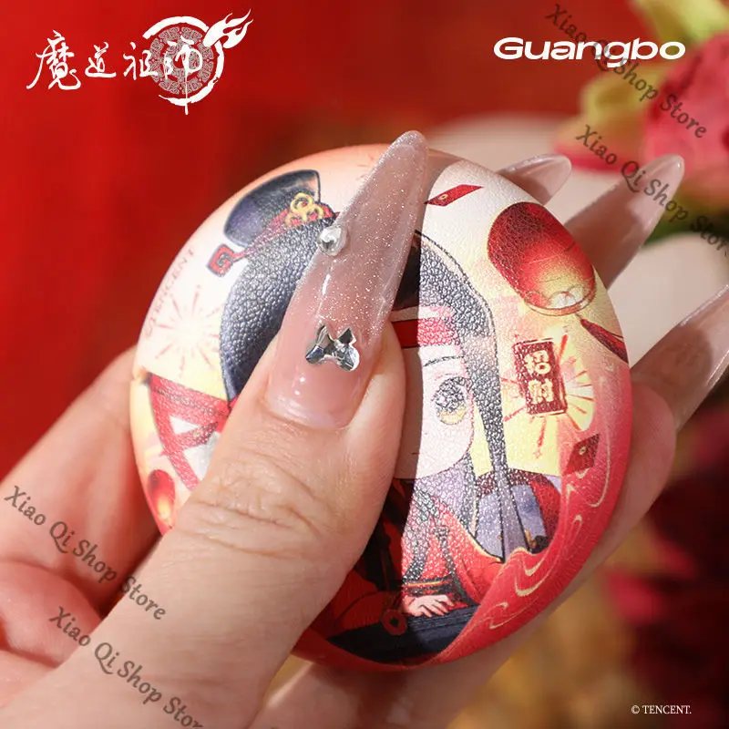 Caja de regalo oficial con insignia de acompañamiento de Anime Grandmaster of Demonic Cultivation, "Spirit Snake Bringinging in Wealth"