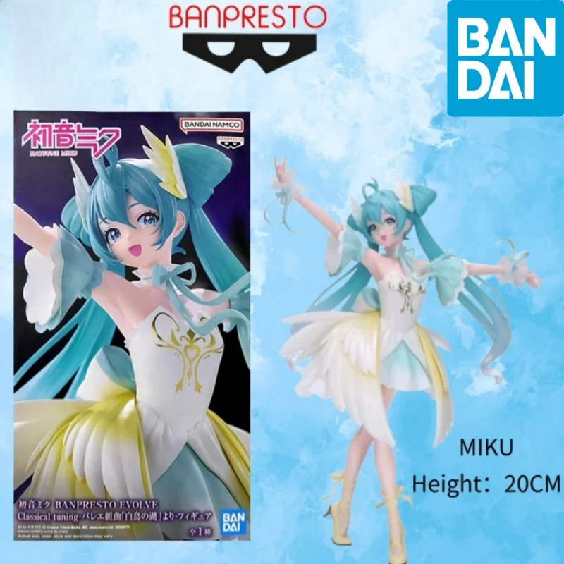 2025年新作-バンプレスト-エボルブ-クラシカルチューニング-初音ミク-アニメ-フィギュア-おもちゃ-pvcモデル-コレクション-アクションフィギュア-ドール-ギフト-20cm
