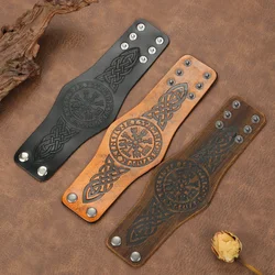 New Wide Leather Bracelet Punk Rock Style Men's Leather Sleeve Set Wide Leather Bracelet Classic Multifunctional