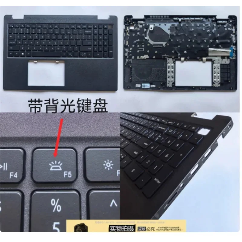 

Новая крышка для подставки для рук ноутбука с подсветкой и клавиатурой для Lattiude 3520 3530 E3520