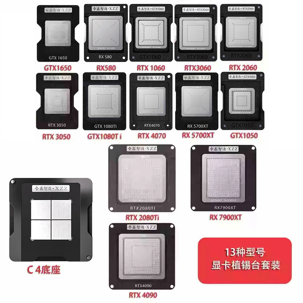 yZ[zXZZ BGA XeV GTX1050 GTX1060 GTX1080Ti GTX1650 GTX2060 GTX3060 GTX4070 GTX4090 RX7900XT RX6800XT RX6600XT A1990 RTX2080Ti