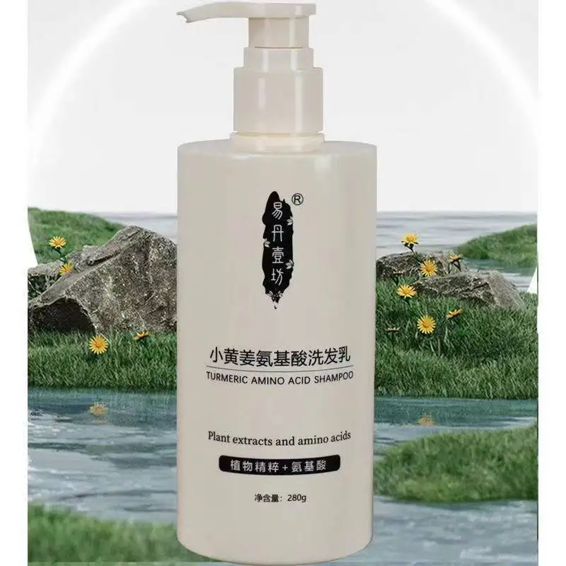 

Шампунь с аминокислотами Young Ginger, для контроля жирности и питания кожи головы, нежное очищающее средство для волос ​