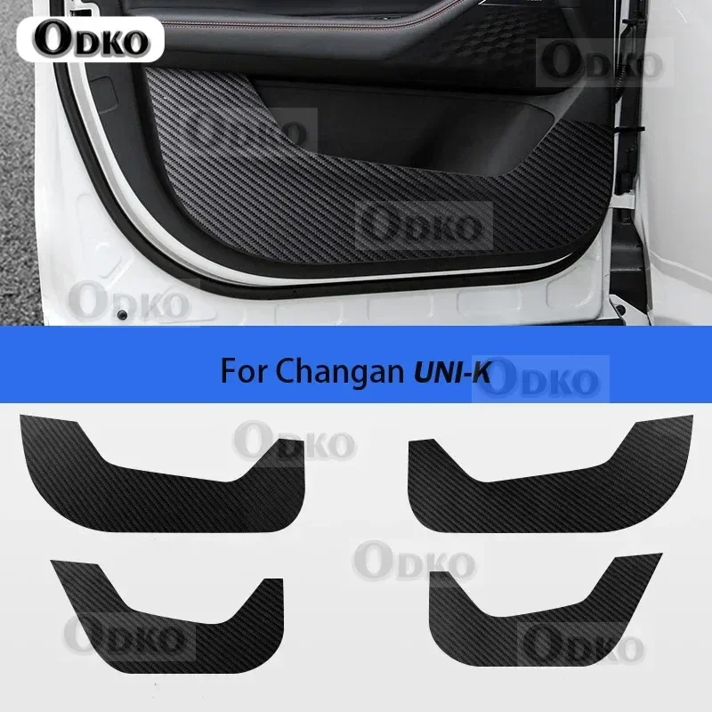 

Для Changan UNIK UNI-K CS75 PLUS двери автомобиля, устойчивые к царапинам, износостойкие, водонепроницаемые, противоударные, наклейки, защитные аксессуары