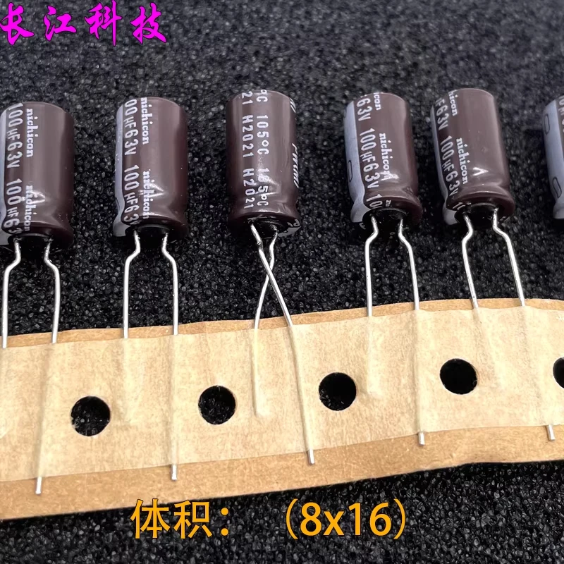 Nichicon Pw 63V 100…