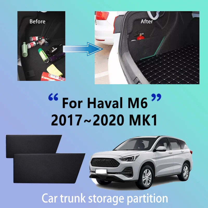 Car Accessories For Haval M6 2017~2020 19 Thickening Trunk Storage Partition Multifunction Storage Auto Interior Parts Organizer