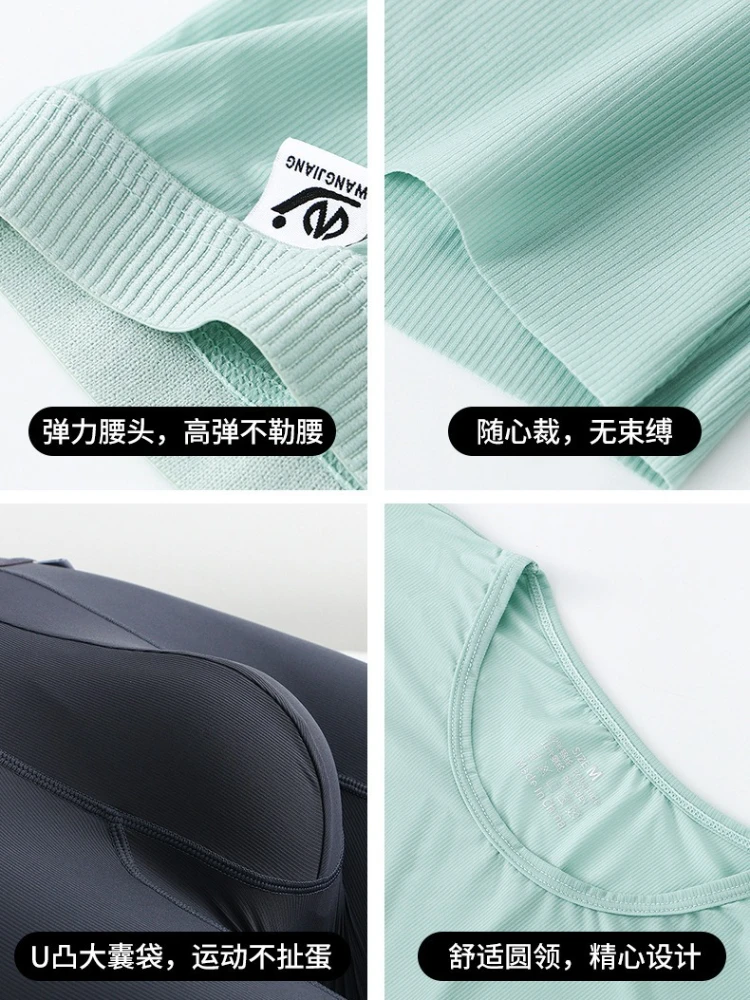 ملابس داخلية طويلة من الحرير الجليدي للرجال لخريف وشتاء الدفء طقم ملابس داخلية حرارية طويلة من الأعلى والأسفل ملابس نوم مرنة عالية #5