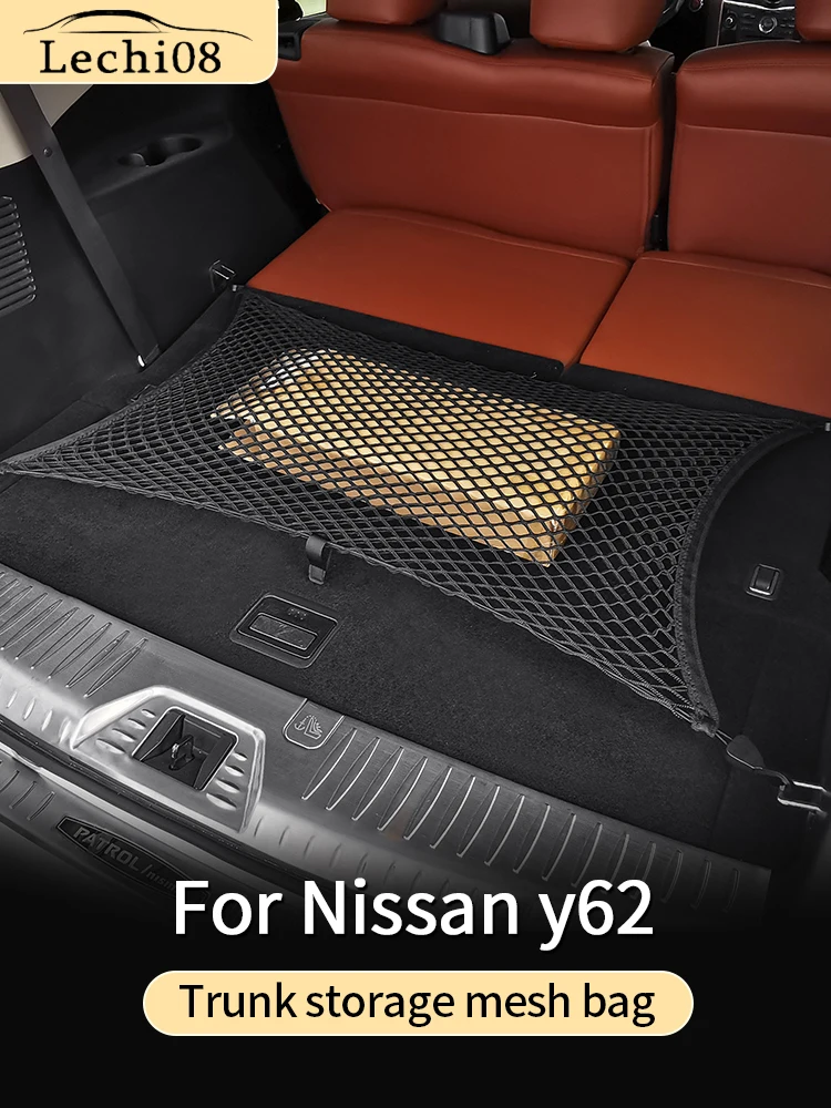 Back box cover net for nissan y62 patrol nissan 2010-2023 nismo cover upgrades interior accessories